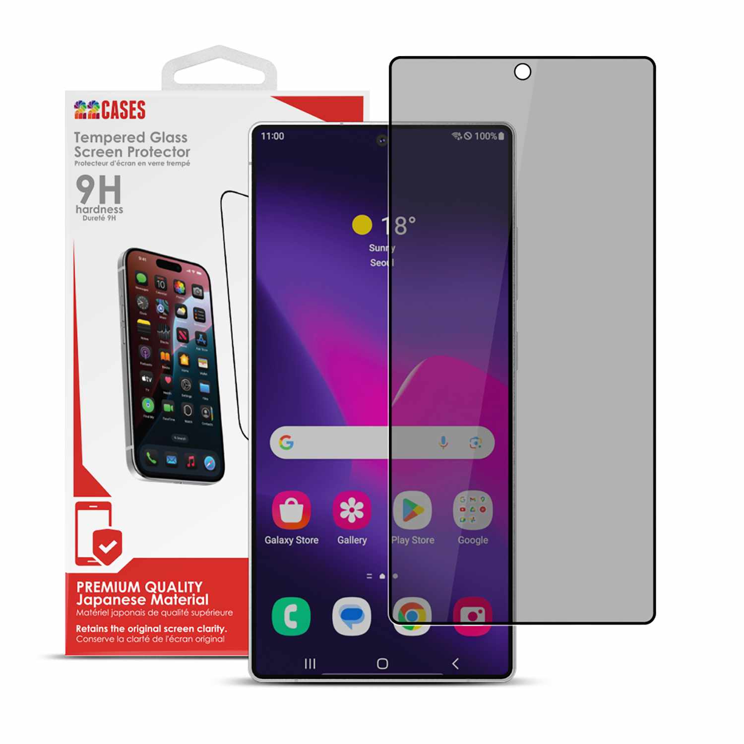 22 Cases Privacy Tempered Glass Screen Protector for Samsung Galaxy S25 Ultra