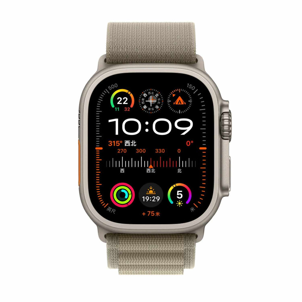 Nimbus9 Sport Band Neutral Taupe for Apple Watch Series 9/8/7 41 mm